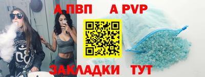 jwh Тула
