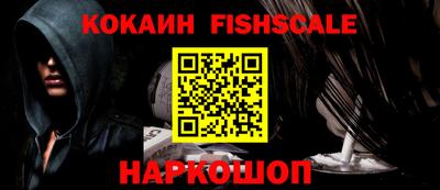 герыч Туймазы