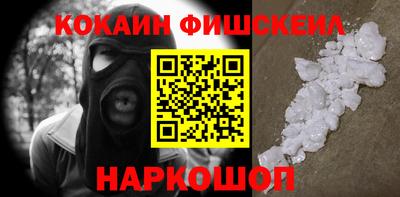 крисы Тулун