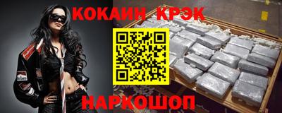 герыч Туймазы