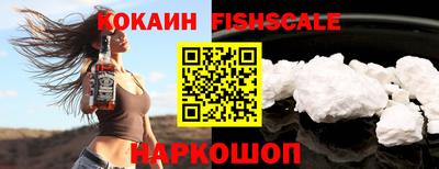 герыч Туймазы