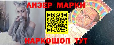 герыч Туймазы