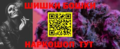 герыч Туймазы