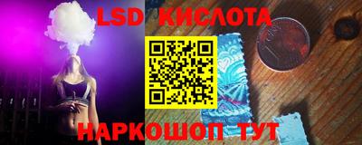 герыч Туймазы
