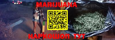 герыч Туймазы
