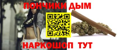 крисы Тулун