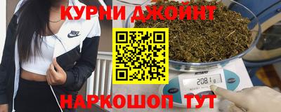 крисы Тулун