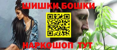 герыч Туймазы