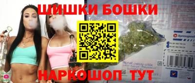 jwh Тула