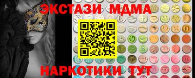 герыч Туймазы