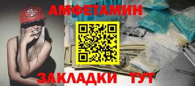 крисы Тулун