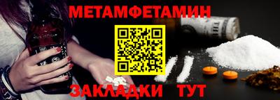 jwh Тула