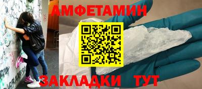крисы Тулун