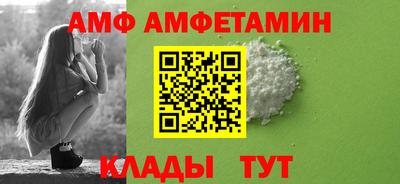 герыч Туймазы