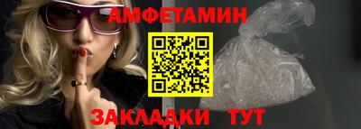 крисы Тулун