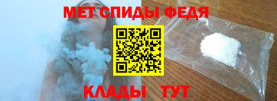 крисы Тулун