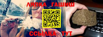 герыч Туймазы
