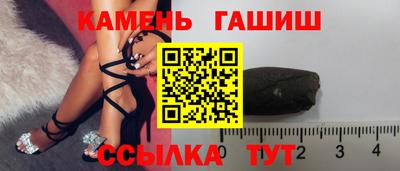 герыч Туймазы