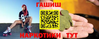 крисы Тулун