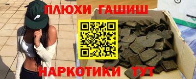 герыч Туймазы