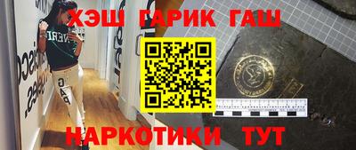 крисы Тулун
