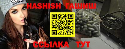 герыч Туймазы