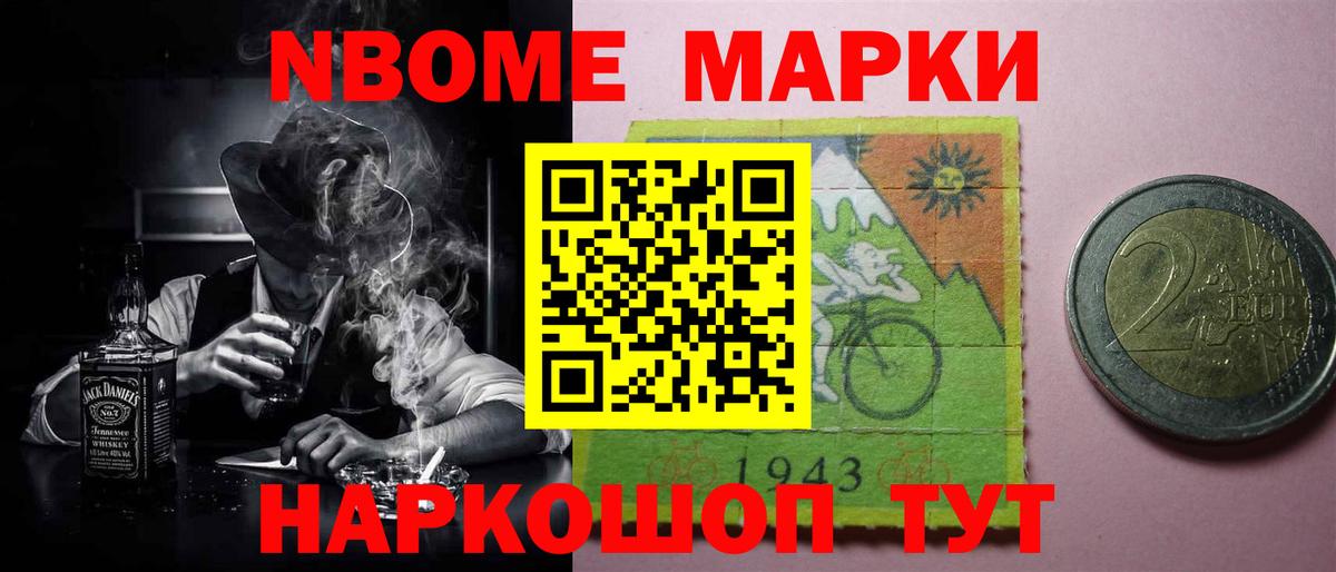 Скопин  Лсд 25 экстази ecstasy  Лсд 25 экстази  ЛСД экстази кислота  Вход с VPN 